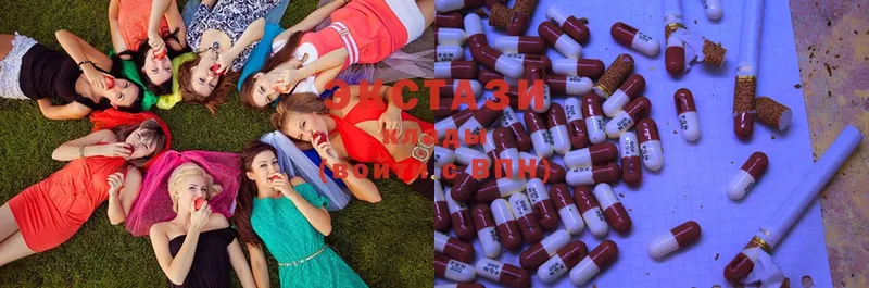 МЕГА ссылки  Петушки  Ecstasy 300 mg 