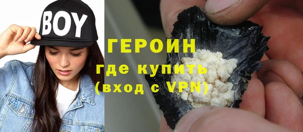 MDMA Бугульма