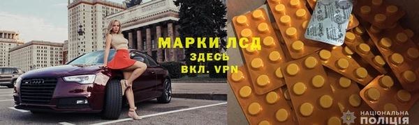 MDMA Бугульма